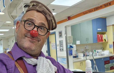 ליצנים רפואיים מקצועיים, להפחתת חרדה אצל ילדים בבדיקות עיניים