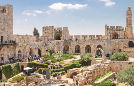 חוגגים בר/בת מצווה? מחווה למפונים במגדל דוד מוזיאון ירושלים