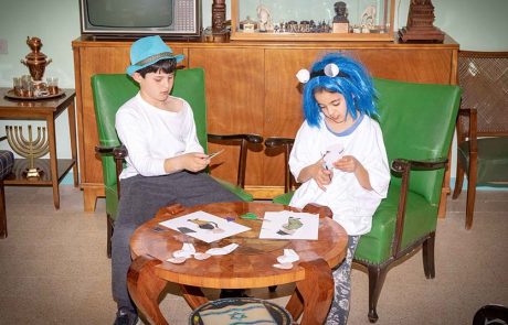 אירועי פורים למשפחות במועצה לשימור אתרים