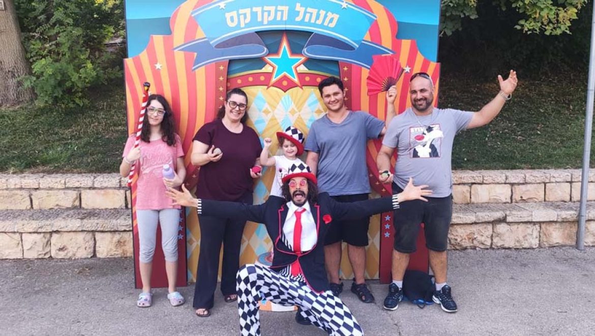 קרקס ביער: הרפתקה באוגוסט בגן הבוטני בירושלים