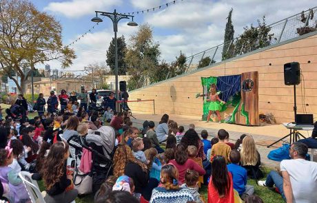 פסטיבל הצגות הילדים הבינלאומי, באר שבע, בחוה”מ סוכות