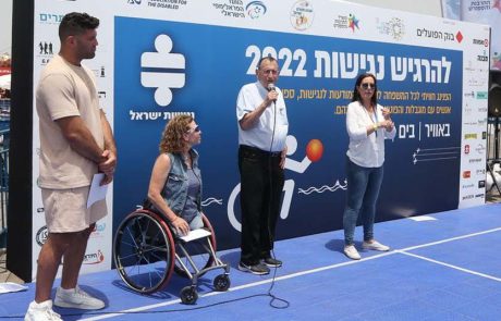 “להרגיש נגישות 2023”: בנמל תל-אביב, בים, באוויר וביבשה