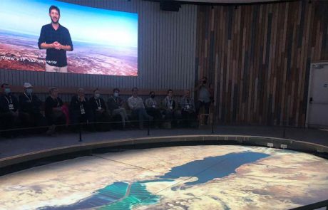 נחנך מרכז המבקרים ע”ש משה נובומייסקי, שייסד את מפעלי האשלג