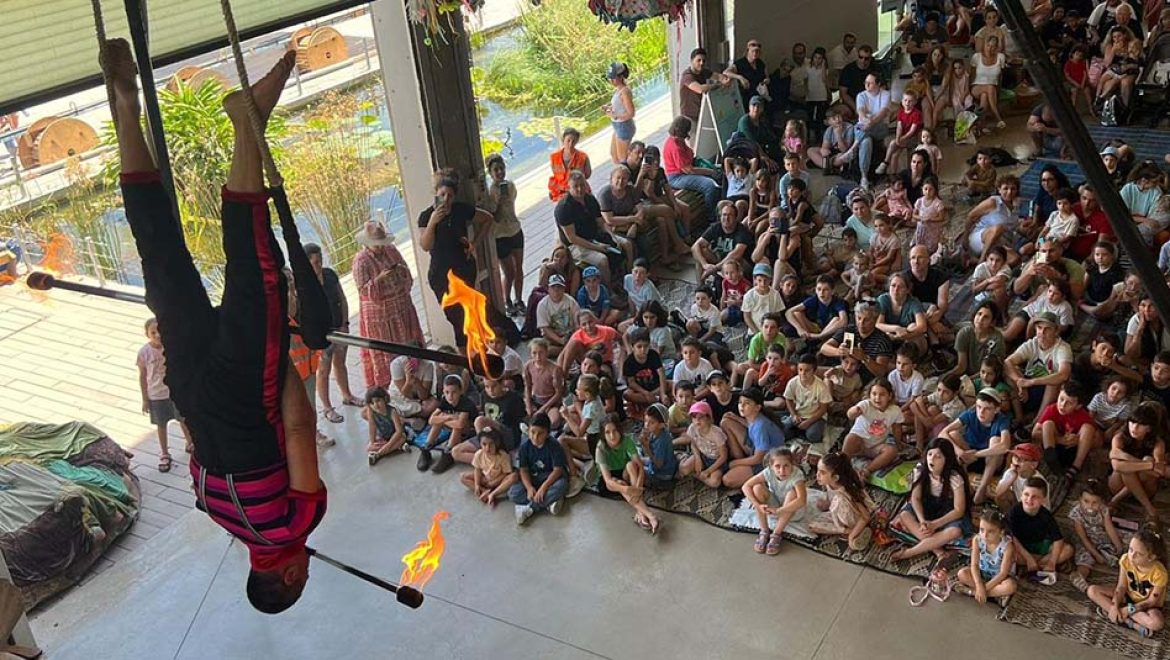 פסטיבל הקיץ “יָם בַּפְּסֹלֶת”: פסטיבל הקיץ בפארק המיחזור חירייה