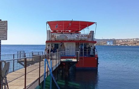 “ישראל-ים”: חווית שייט משפחתי לחופי הים האדום