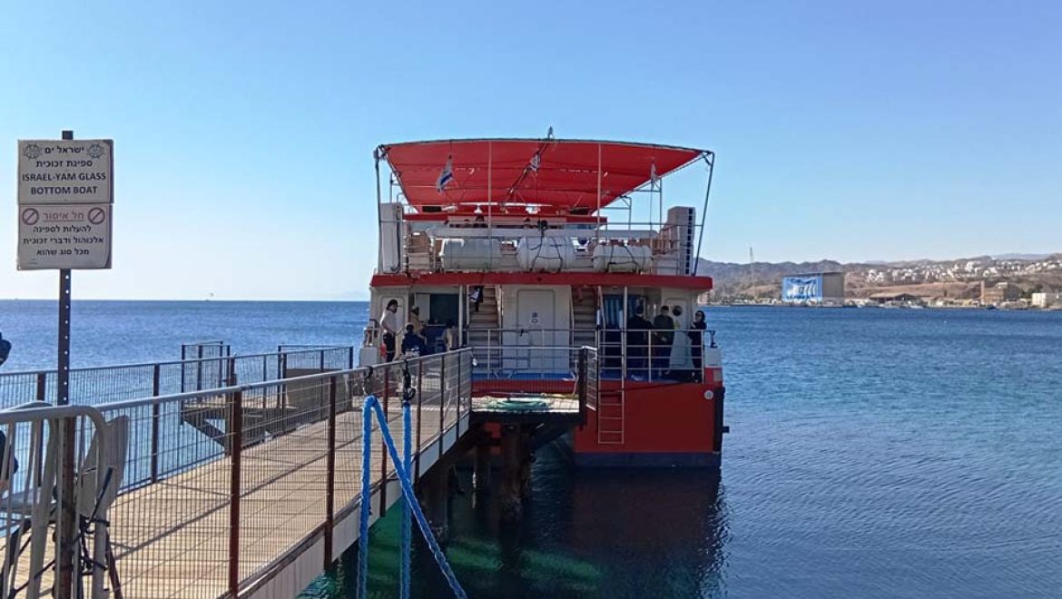 “ישראל-ים”: חווית שייט משפחתי לחופי הים האדום