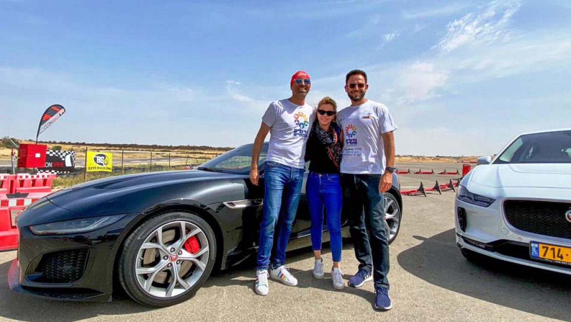 יגואר קיימה אירוע להקמת גן ילדים סטרילי לילדים חולי סרטן