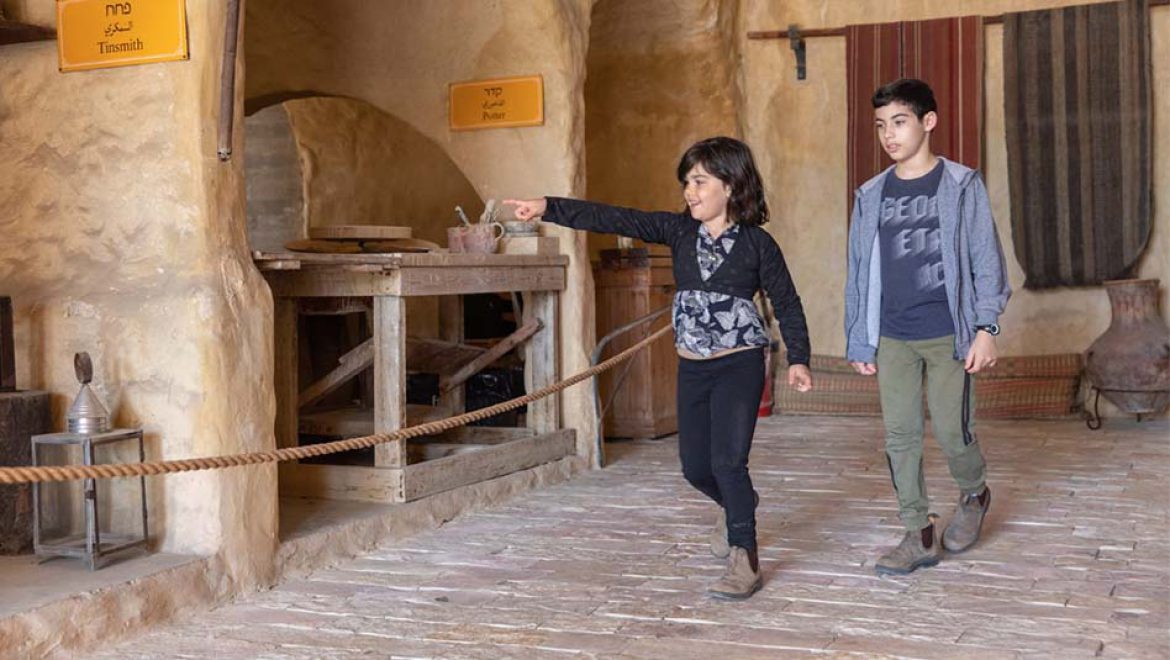 הבית במוז”א: חנוכה במוזיאון ארץ ישראל, תל אביב