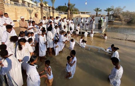 מטיילים ונזהרים בחורף וגם נהנים מטקסי האפיפניה באתר הטבילה