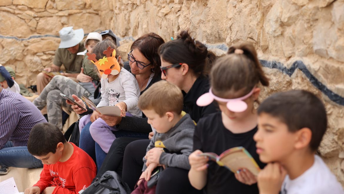 טיולים ופעילויות פורים ברשות הטבע והגנים