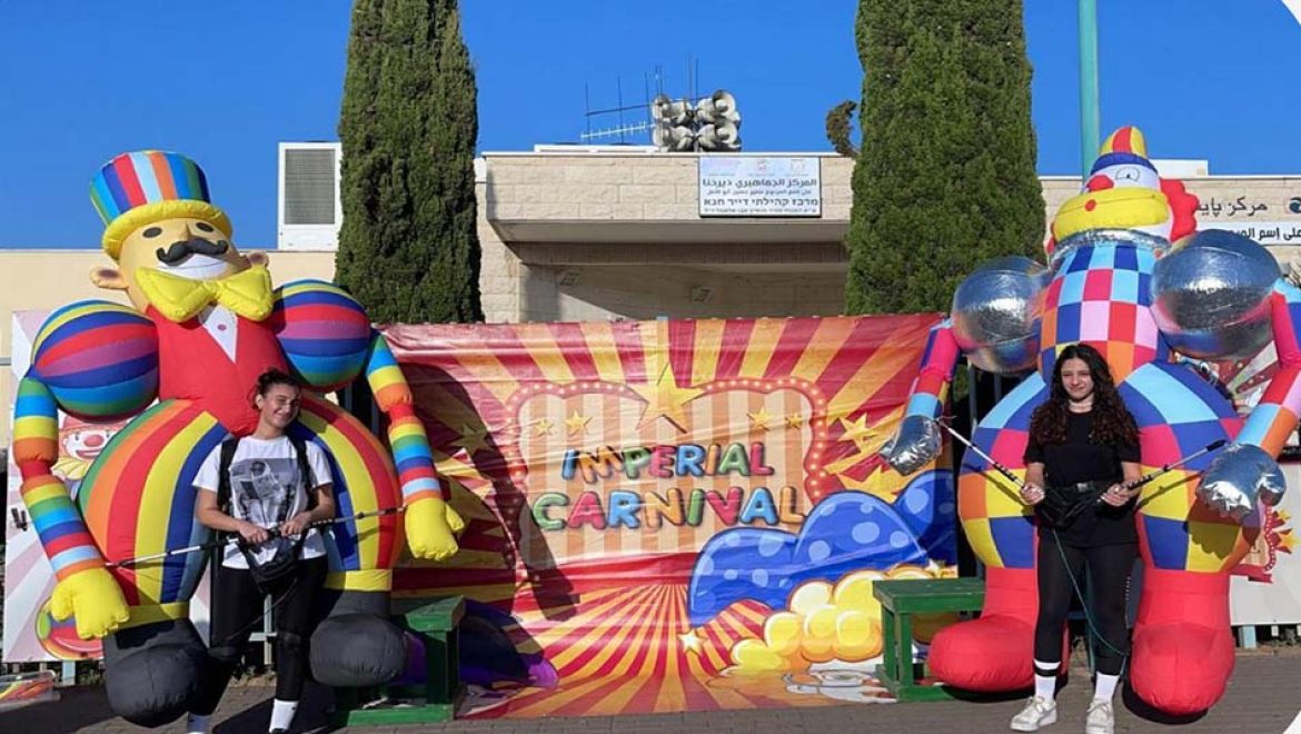 פסטיבל ימי ענף הזית בעילבון – גשר הזית, בגליל