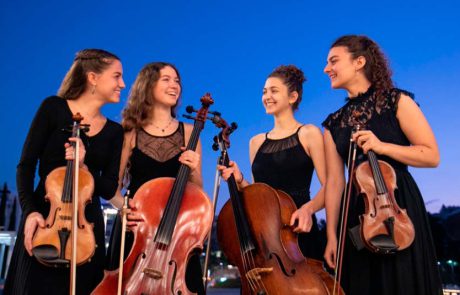 התזמורת הפילהרמונית הישראלית הצעירה בשני קונצרטים לקיץ