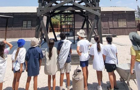 אירועי ראש השנה למשפחות, באתרי המורשת ברחבי הארץ