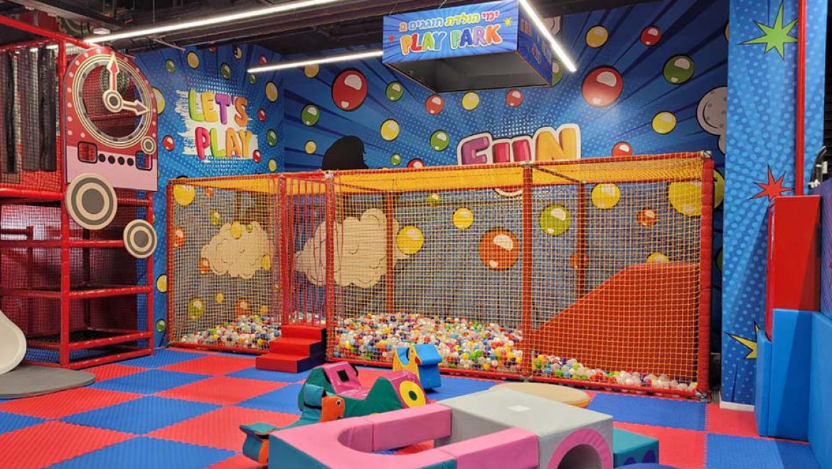 סניף פלי פארק החדש ברעננה מציג מתחם פעילות רחב ידיים לילדים