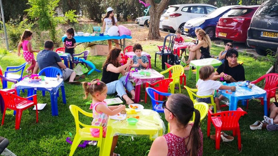 פעילויות למשפחות בבאר שבע ובסביבתה