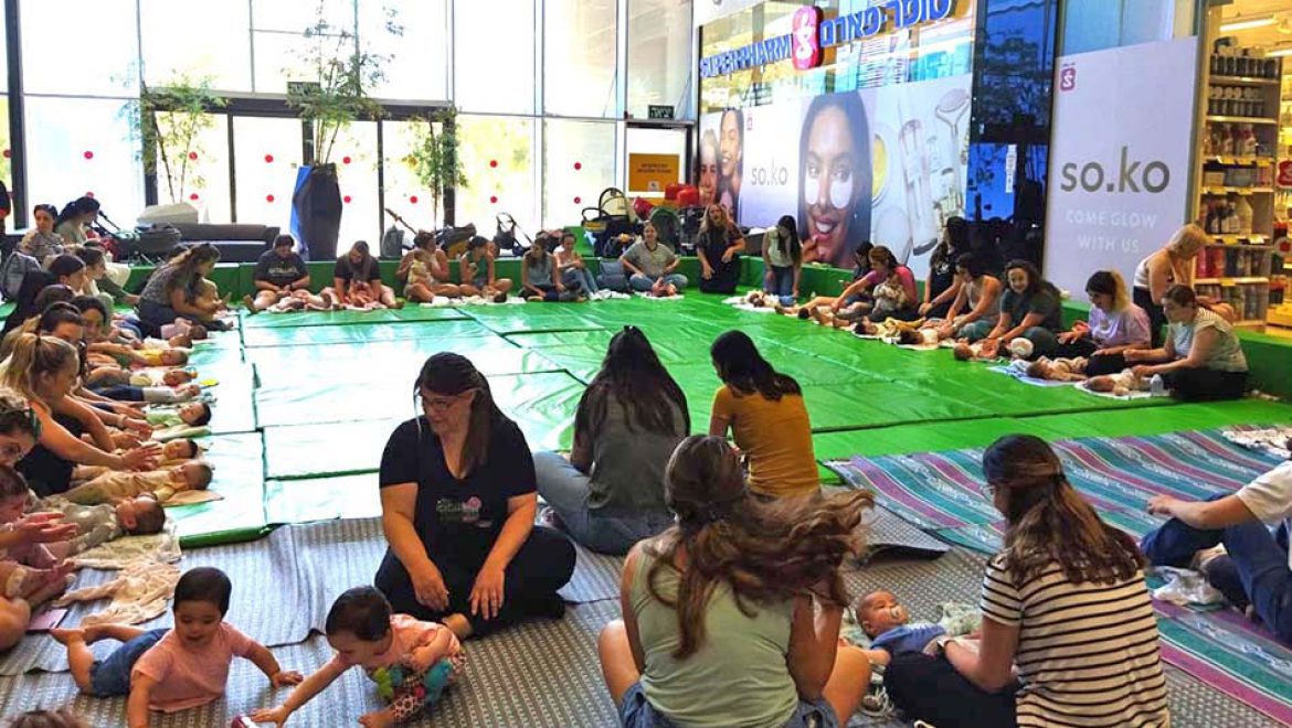 פעילויות משפחתיות חינמיות ביום המשפחה