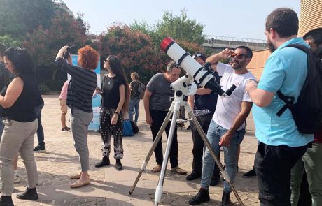 המשפחה מוזמנת לחוויה אסטרונומית בת”א