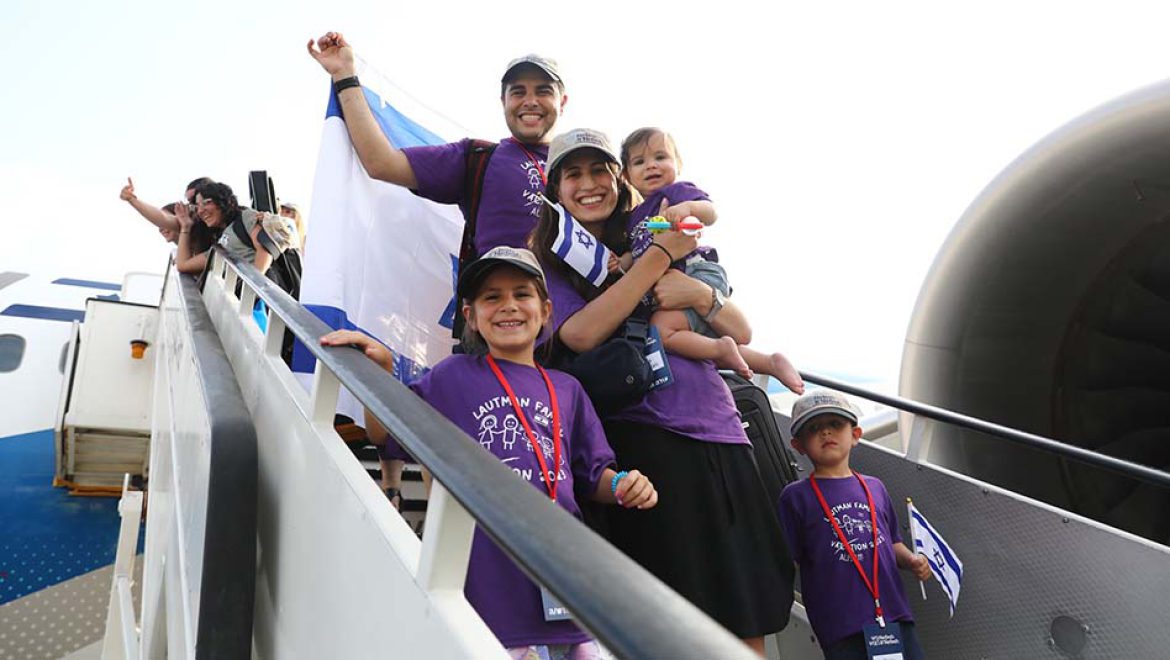 “ספרייה אנושית”: מיצג של עולים חדשים, ב’אנו – מוזיאון העם היהודי’