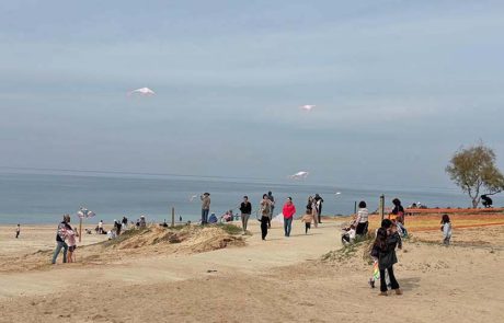 גן לאומי חוף פלמחים: עפיפון, מטריה ומשחק משימות