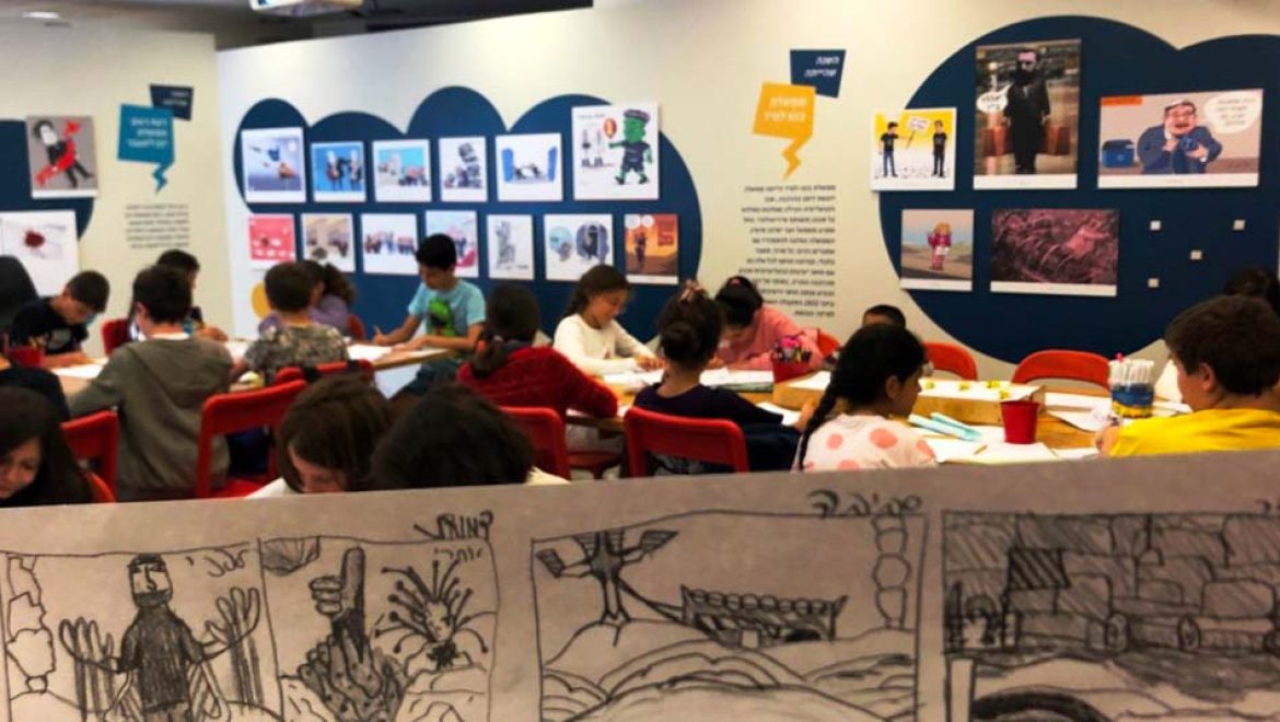 שבת במוזיאון הישראלי לקריקטורה ולקומיקס עם פעילויות למשפחות