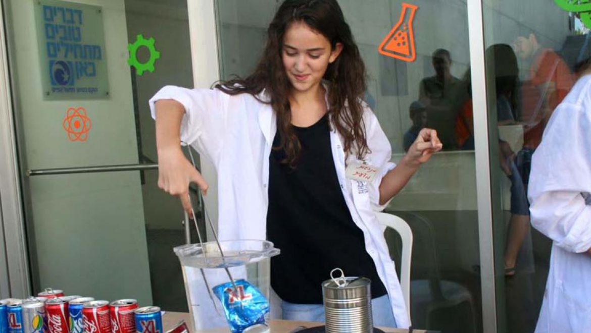 פסטיבל המדע ה-9 בסימן “חקלאות העתיד”, לכל המשפחה