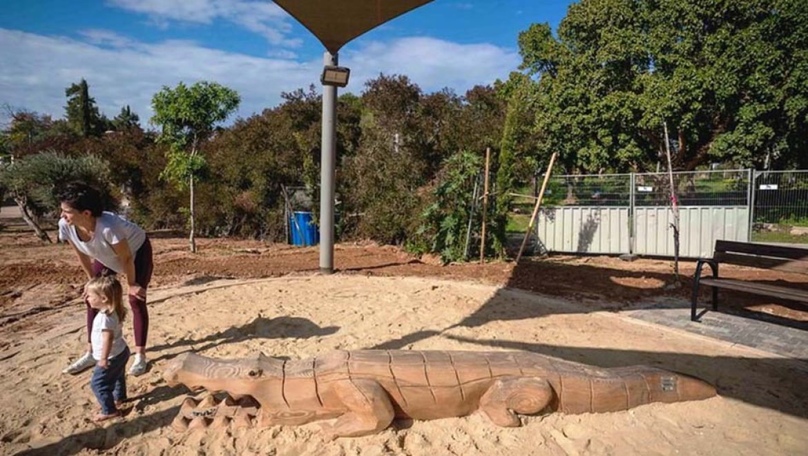 “הפנינג אמצע הקיץ ב”פארק החורשות”, ת”א-יפו