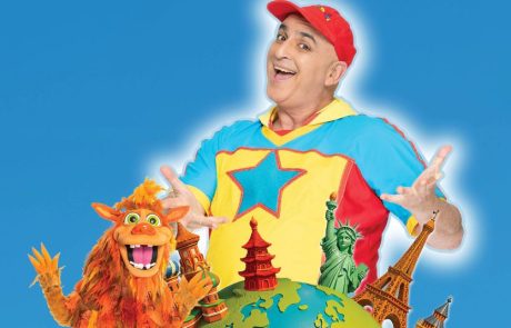 רשת מלונות ישרוטל מציגה: קיץ של חוויות לכל המשפחה