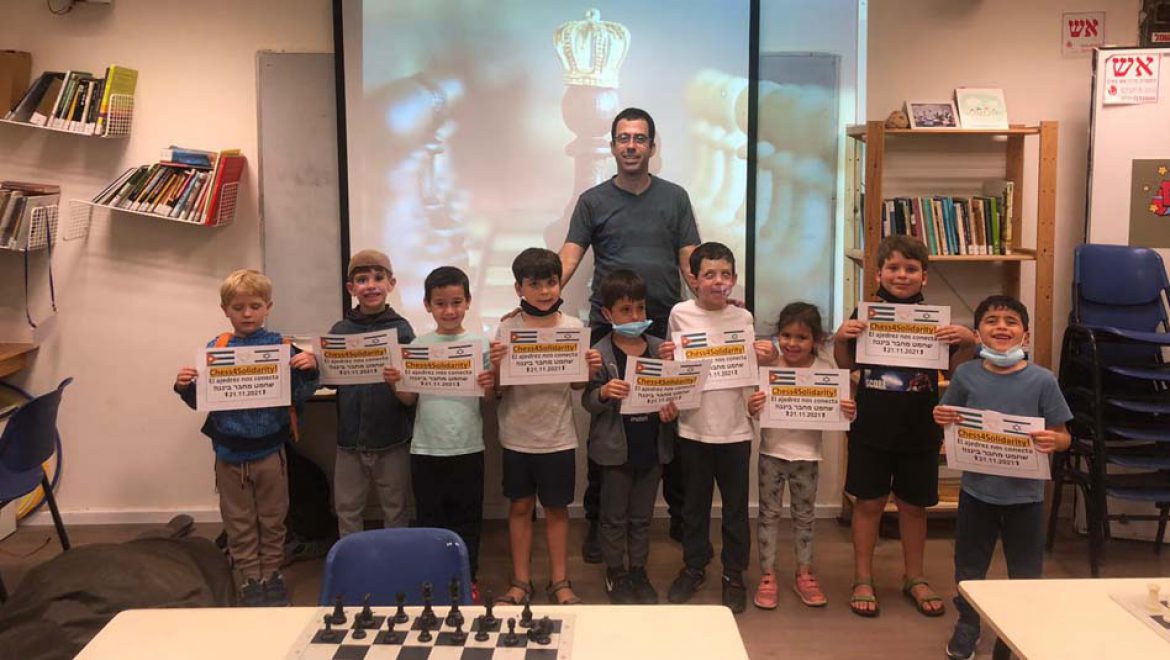 “שחמט מחבר ביננו!”: המיזם הבינ”ל כחול-לבן Chess4Solidarity