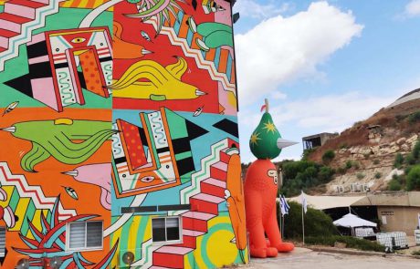 “למעלה”: ציור קיר ענק נחנך בעמק המעיינות