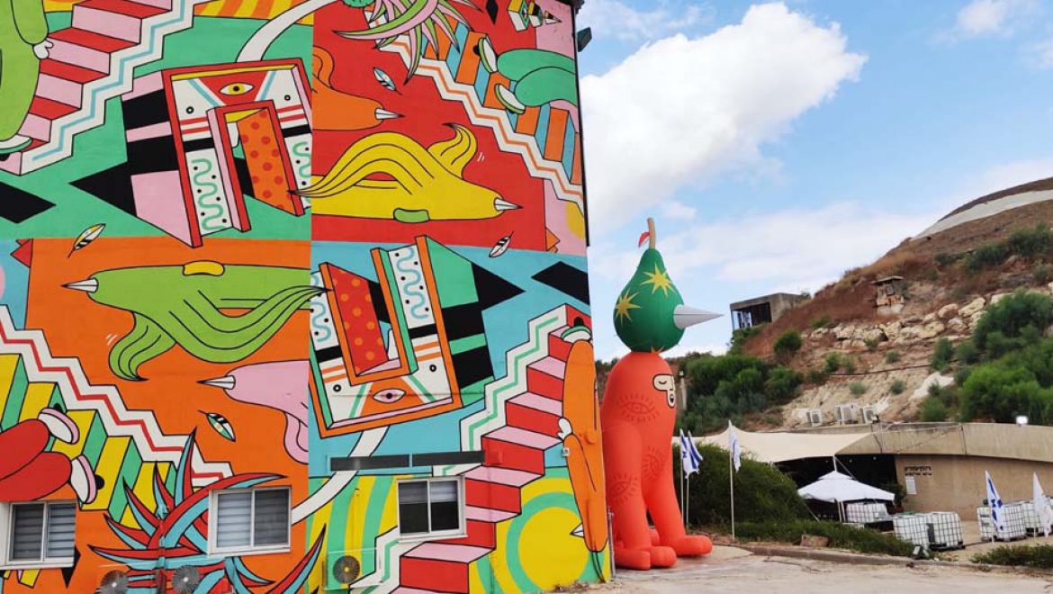 “למעלה”: ציור קיר ענק נחנך בעמק המעיינות