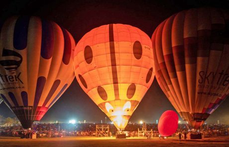 השמיים שוב מסבירי פנים והמשפחות חוגגות
