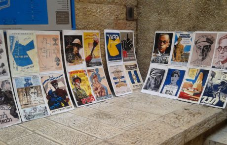 להכיר את ההיסטוריה ומורשת הקרב של המדינה