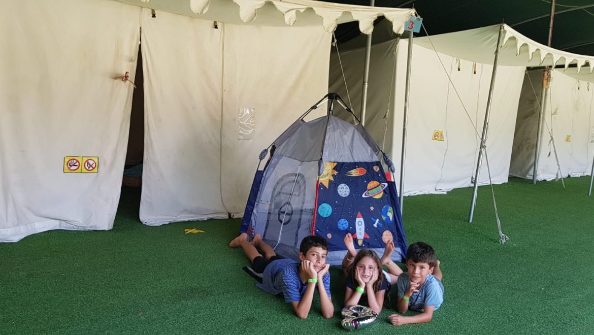 חמת גדר  – קמפינג בסטייל