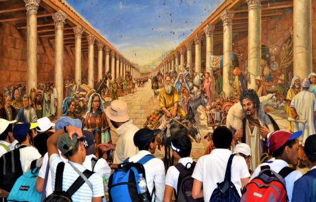 יום ירושלים ה- 52: עיר הקודש בשפע אטרקציות משפחתיות