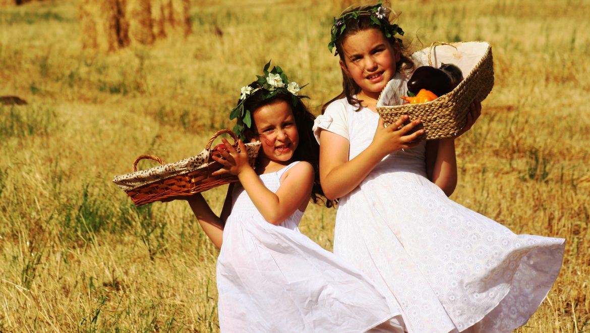 פסטיבל ‘חגיגה בלבן’ בחבל מודיעין
