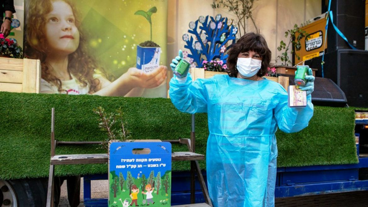 בקק”ל “מחזירים אהבה ליער” בחג האילנות