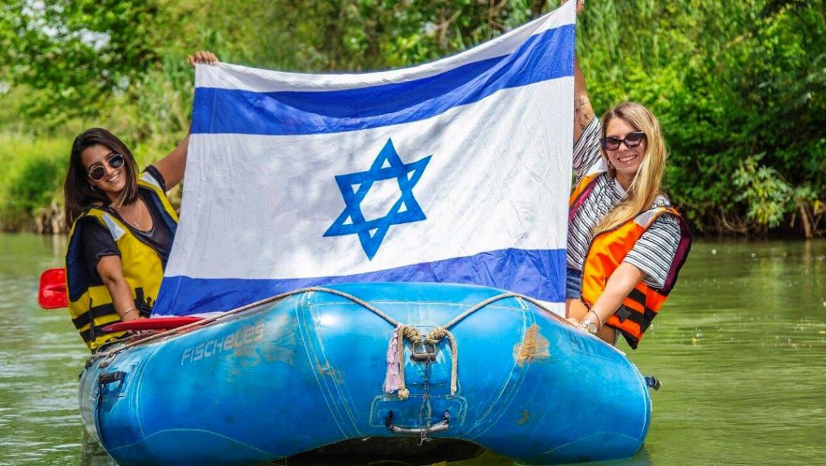 כי מצפון תיפתח הטובה… עם בילוי משפחתי